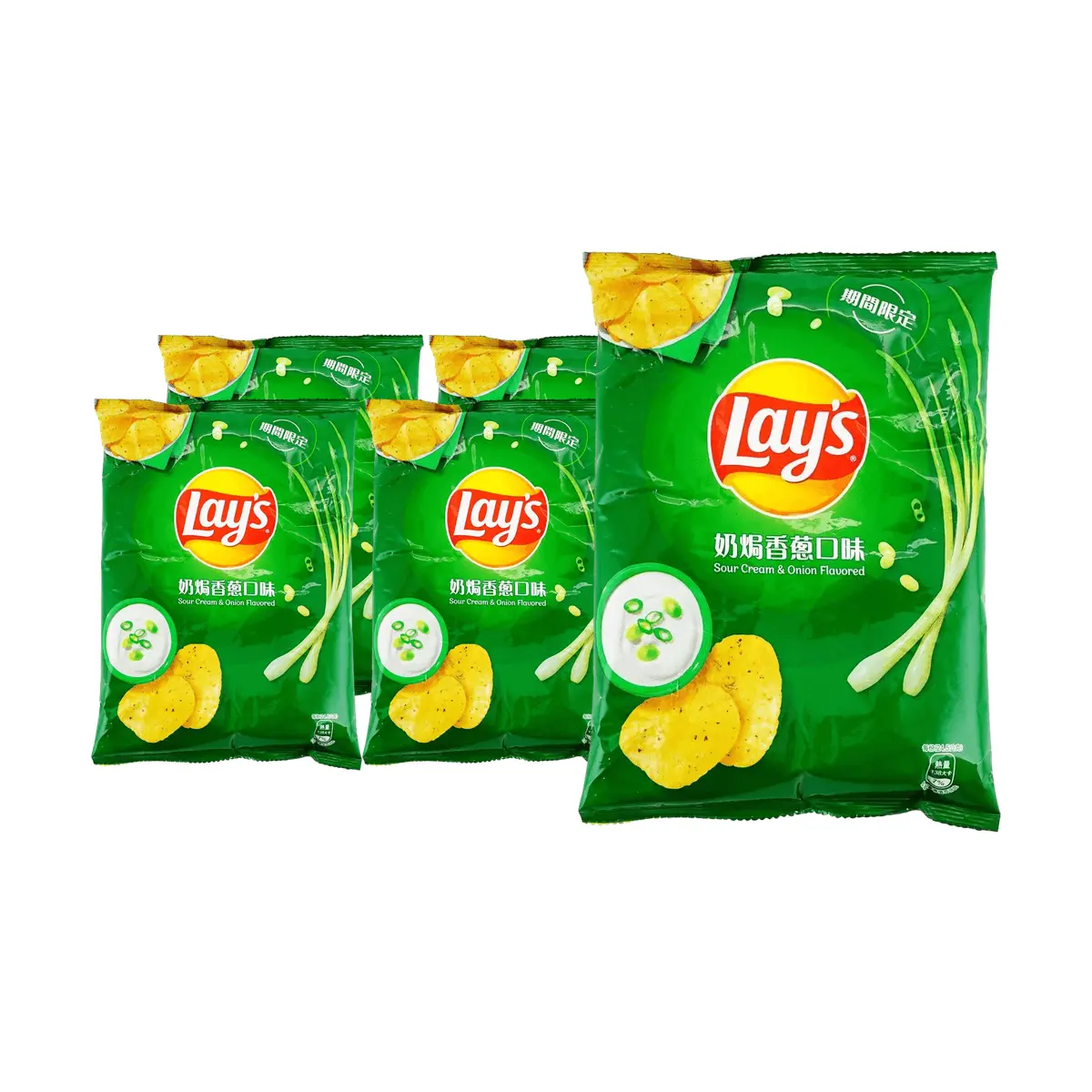 Lay's Taiwan Milk & Onion Flavor Potato Chips 49g x 5 Pack - Limited Edition Crispy Snack Lay's Taiwan Milk & Onion Flavor Potato Chips 49g x 5 Pack - Limited Edition Crispy Snack
