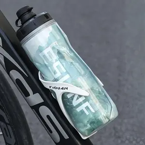 Cycling Water Cup Bicycle Insulated Ice Mug 610ML Mountain Bike Road Bike Water Bottle Outdoor Cycling Equipment Sports Drinking Bottle