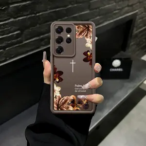 Cross-themed cruciferous Bible verse phone case featuring Jesus; “God is within it”; compatible with Samsung Galaxy S26/S25 and iPhone 17/16/15/14/13/12/11 series; minimalist color scheme.