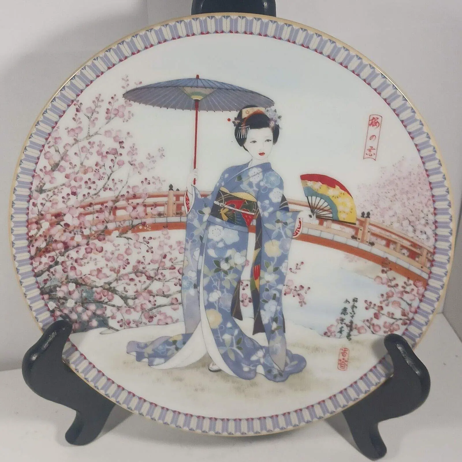 1988 POETIC VISIONS OF JAPAN plate "PLUM BLOSSOMS" by Yoshiharu Katoh Pre own by Unbranded – Collectibles:Decorative Collectibles:Collector Plates