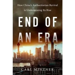USED-End of an Era by Minzner (Hardcover)