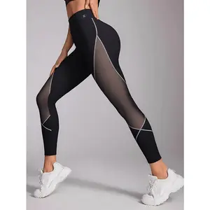 The Two-tone Mesh Design of the Women's Sports Trousers Is Suitable for a Variety of Sports