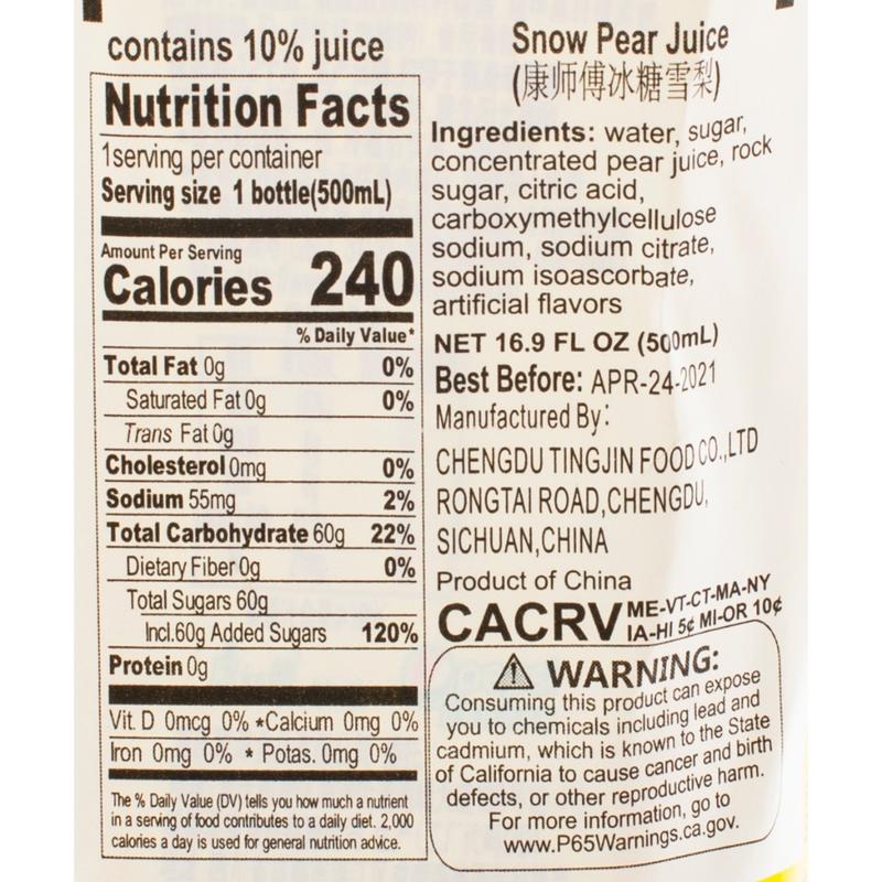 Master Kong Rock Sugar Pear Drink 500 ml