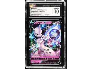 2022 Pokemon #030/071 Mewtwo V Pokemon GO CGC 10
