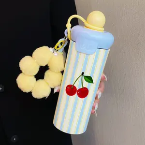 600ML Insulated Mug with Fuzzy Ball Lanyard, Striped Cherry Pattern Coffee Cup, Stainless Steel 316, Suitable for Outdoor Sports, Travel, Home Use, Vacuum Insulated Tumbler