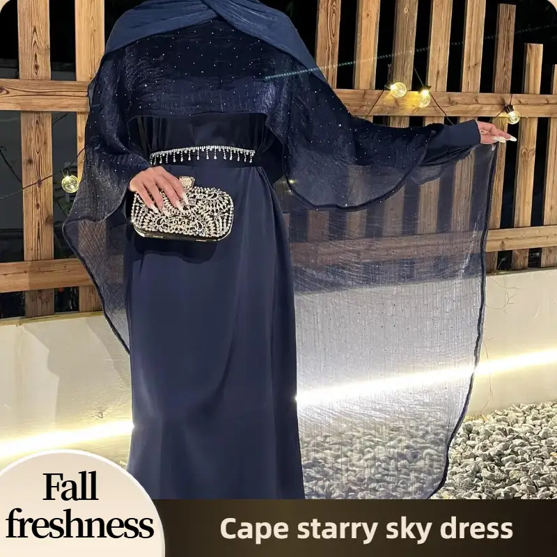 【FallFreshness】CL02 Starry cloak robe, elegant and exquisite, suitable for wedding dinner date, with belt, two-piece set Modest Formal Women Chic,Fash