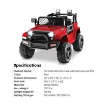 Style 1 - 39" x 26" x 26" - Red