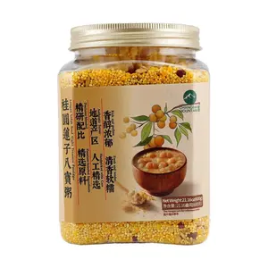 CHANGBAI MOUNTAIN Longan Lotus Seed Eight Treasure Porridge 21.16 oz - Nutritious Grain Mix for Healthy Cooking