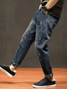 Men's Tight-Fitting Stretch Jeans Pants, Plain Ultra-Elastic Denim Jeans, Comfortable Casual Wear, Fashion Durable Design