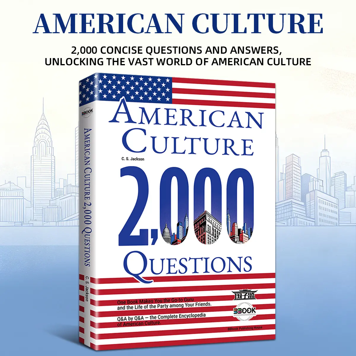 American Culture Trivia Book - American Culture 2000 Cultural Knowledge Questions, Complete Trivia Encyclopedia for US History, Customs & Daily Life Learning