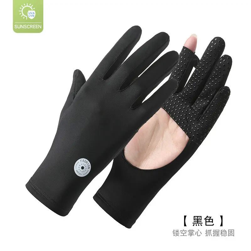 U-shaped palm, black.