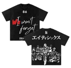 86 Eighty-Six We Won't Forget Anime Double Printed Vintage Washed Tee Unisex Oversize Anime Manga Washed Heavyweight Cotton T-Shirt
