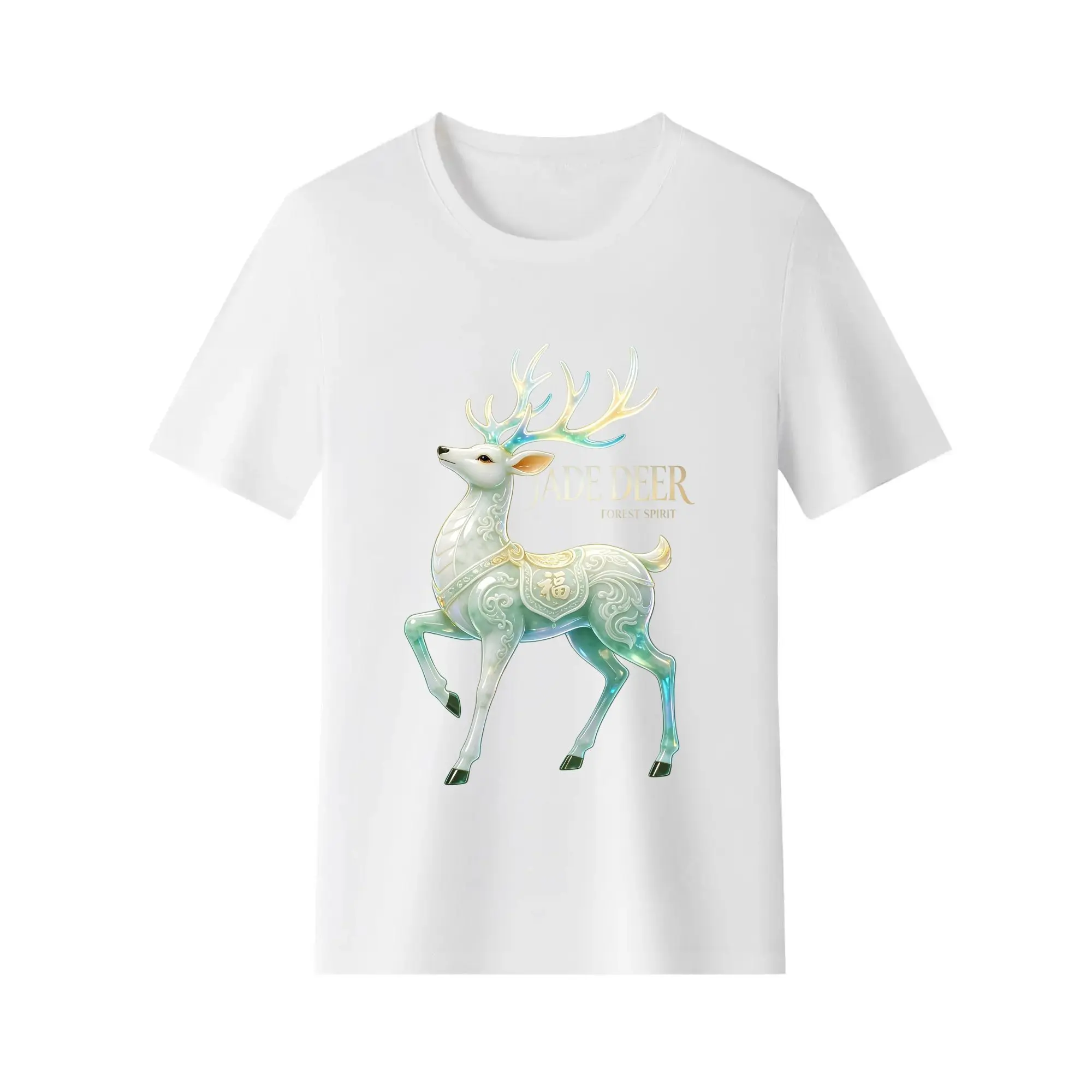 Jade Deer Forest Spirit Graphic T-Shirt, Chinese Lucky Jade Elk Print Women Casual Streetwear Tee