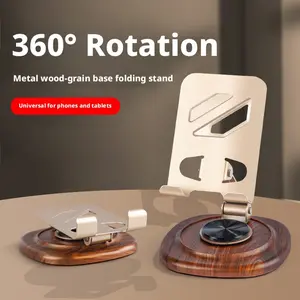 Metal Wood-Grain Stand｜360° Dual-Damper & Foldable