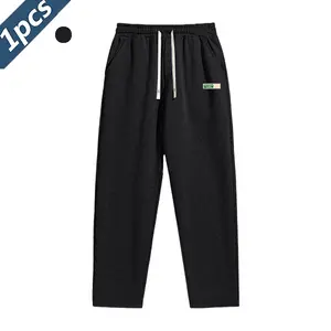 Men's Regular Fit Solid Drawstring Waist Athletic Sweatpants with Casual Pocket Design for Fall & Winter Versatile Trousers for Everyday Wear Sports Bottoms Athleisure Style