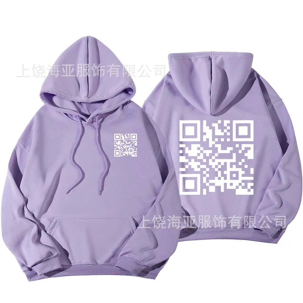 Light purple logo with small front and l