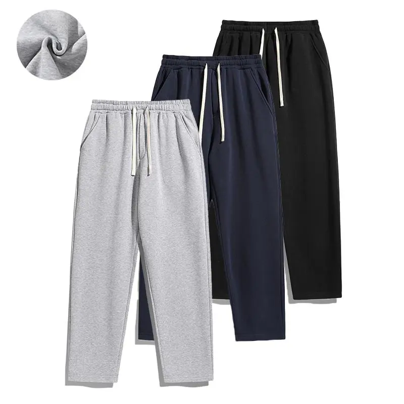 Men's 3-Pack Regular Fit Joggers, Warm Solid Color Long Trousers with a Drawstring Waist and Pockets for Everyday Wear, Long Trousers For Full Cover