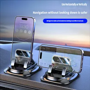 Car phone holder, 360° rotation, suitable for car navigation and dashboard use, adjustable angles for horizontal and vertical screens, suction cup mounting for non-slip stability, compatible with iPhone and Android phones