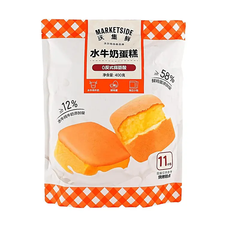 MARKETSIDE Water Buffalo Milk Cake 400g - Zero Trans Fat, High Fresh Egg Content (≥58%) - Soft & Delicious Dessert Snack