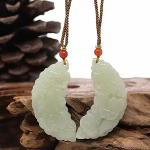 Baikalla™ "Dragon & Phoenix" Genuine HeTian White Nephrite Jade Pendant Necklace