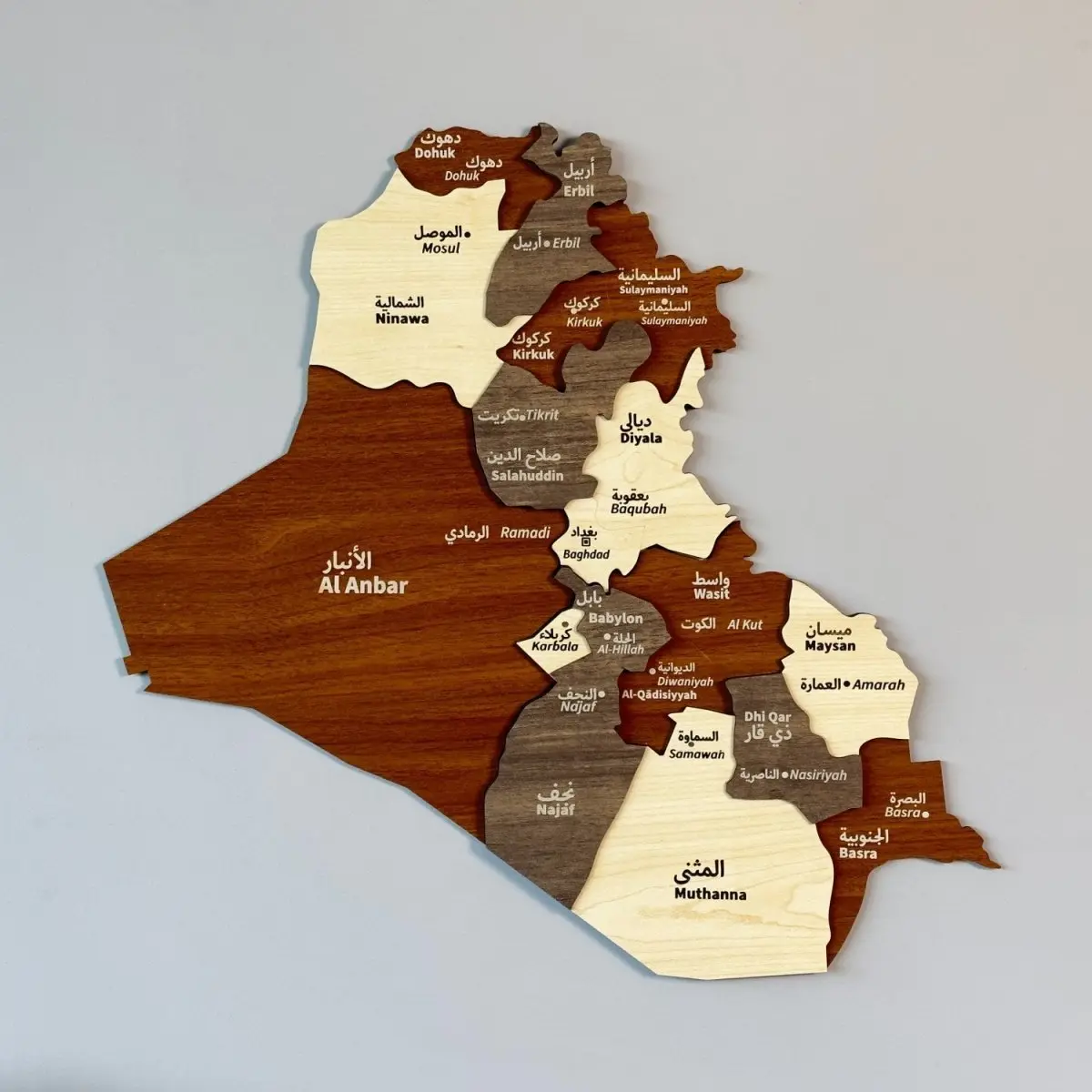 Wooden Iraq Map Wall Decor - Islamic Wall Art