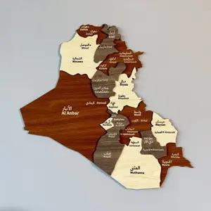 Wooden Iraq Map Wall Decor - Islamic Wall Art