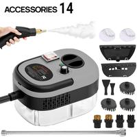 Gray(Powerful Steam)