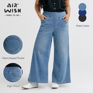 【Plus Size】Airwish Fashion Lightweight Breathable Soft Stretchy High Waist Wide Leg Heart Design Pockets Casual Women Jeans Formal Christmas