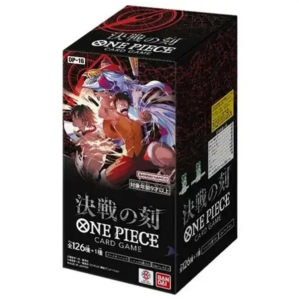 One Piece Card Game - OP16 - The Time of Battle -JAPANESSE