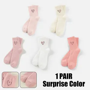 KatchMe Gift: Lovely Heart-Shaped Smooth Fluffy Mid-Calf Socks, 1 Pair Cozy Winter Fuzzy Socks