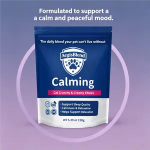 AegisBlend Cat Anxiety Relief Treats with Deep Sea Fish Oil & Egg Yolk, Crunchy Calming Snacks for Daily Relaxation