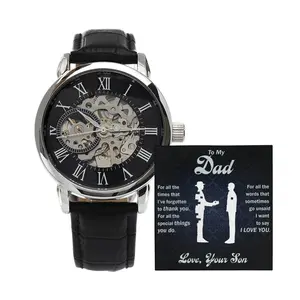 All That You Do - Openwork Watch
