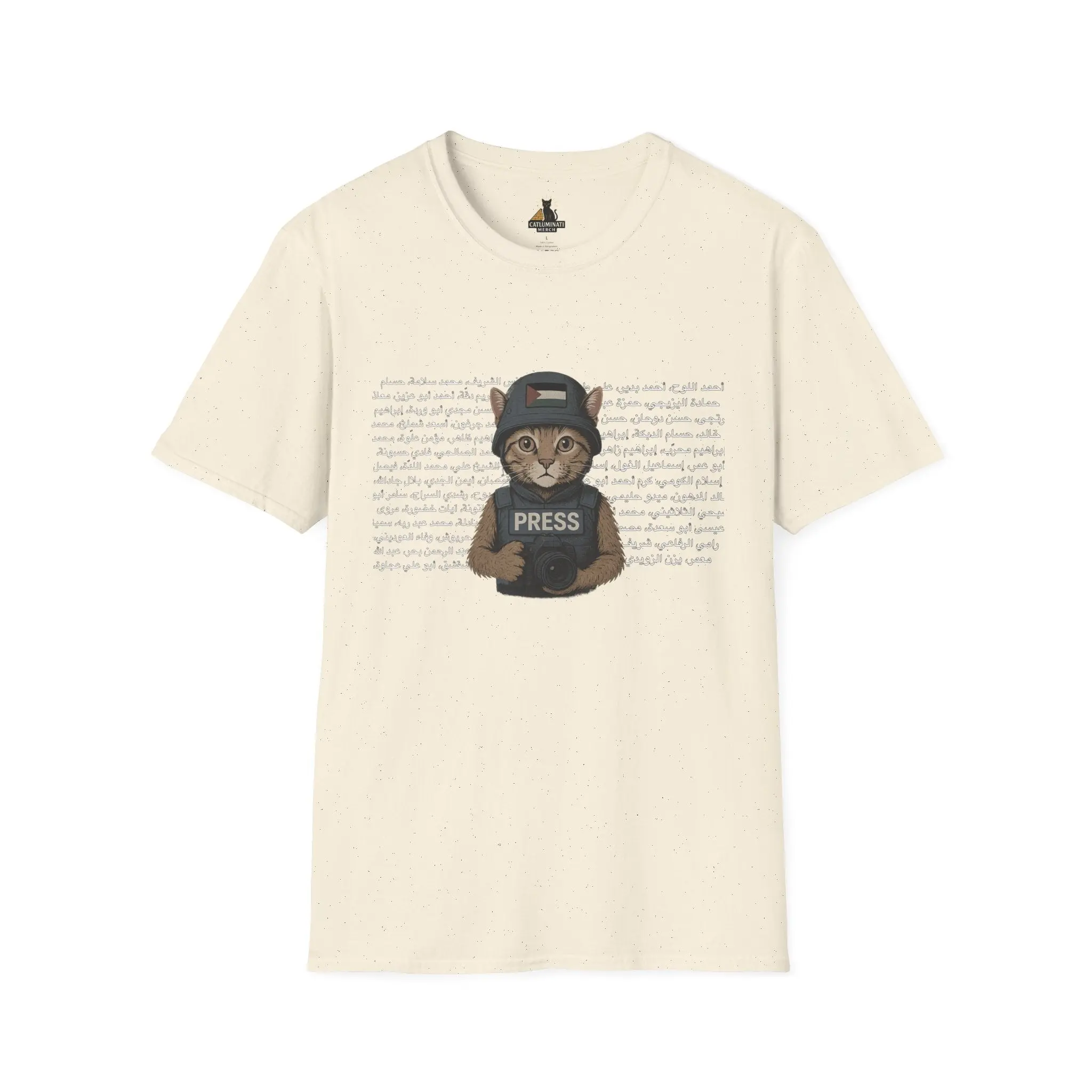 Cat Palestine Press T-Shirt, Cool Cat T-Shirt, Unisex Casual Tee, Gift for Cat Lovers, Fun Cat Apparel, Press Photographer Tee