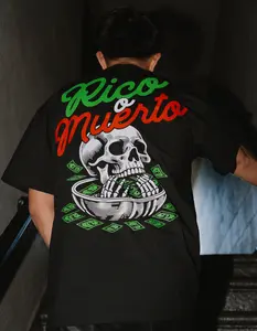 ROM Mouthful Mens Tee ROM Mouthful Mens Tee