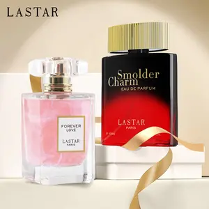 2-Piece LASTAR Fragrance Set, Vanilla & Musk Scented Eau de Parfum, Premium Fragrance Spray, Perfect Gift for Birthdays & Valentine's Day