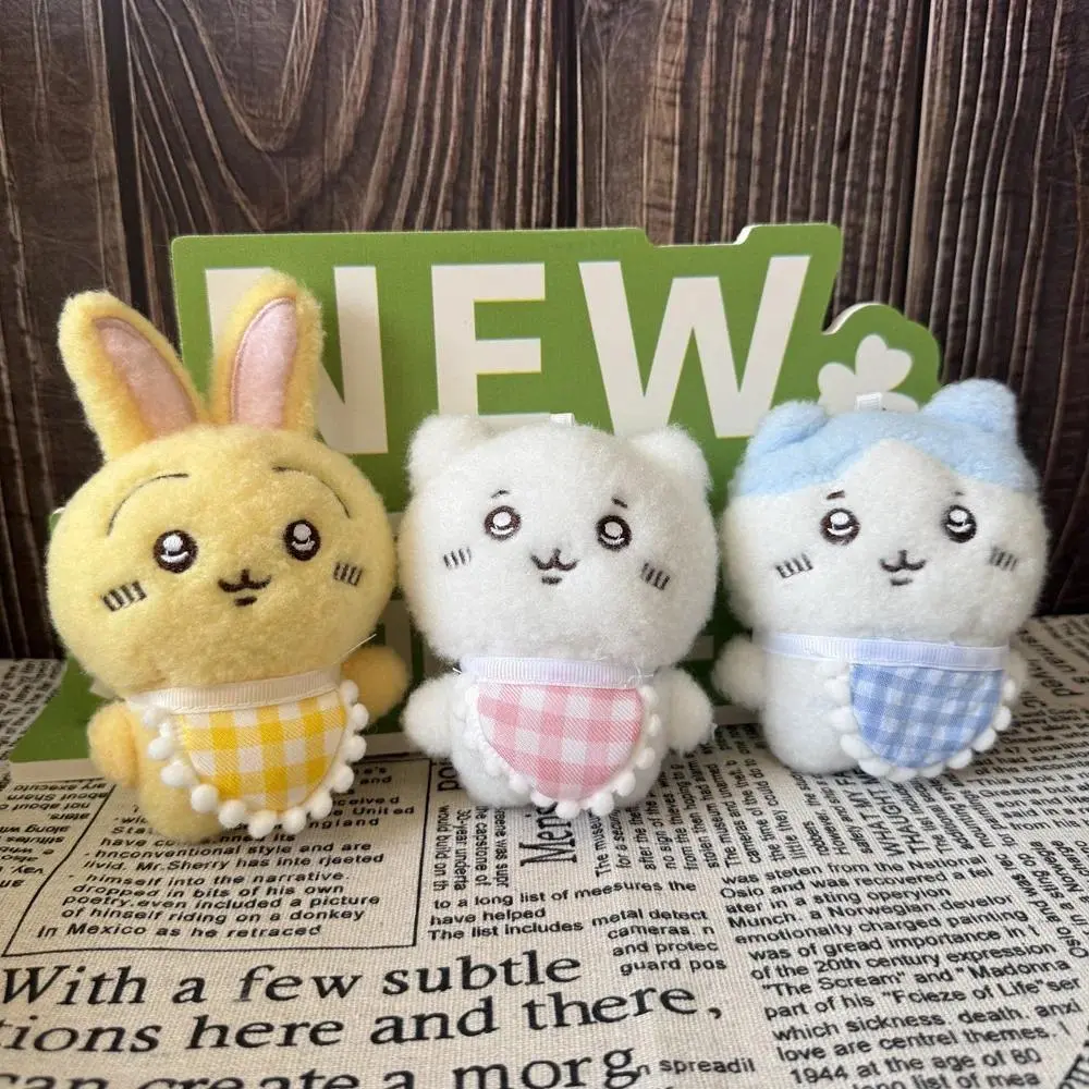 chikuwa plush - TikTok Shop
