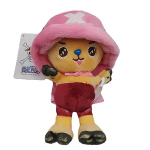 TONY CHOPPER - Mini Plushy Keychain Collectible for OP Enthusiasts