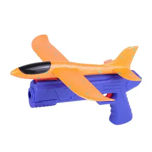 Kids Outdoor Toy Gun, Foam Plane Launcher, 24cm & 16cm Sizes, Portable Safe Play Equipment for Boys, Ideal for Fun Adventures