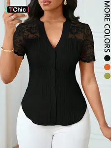 Women's Solid Color Simple Basic Minimalist Fitted Commuter Casual Shirt Summer Style, Ladies Plain Design Office Wear, Comfortable and Stylish Blouse, Button Fastening Tops