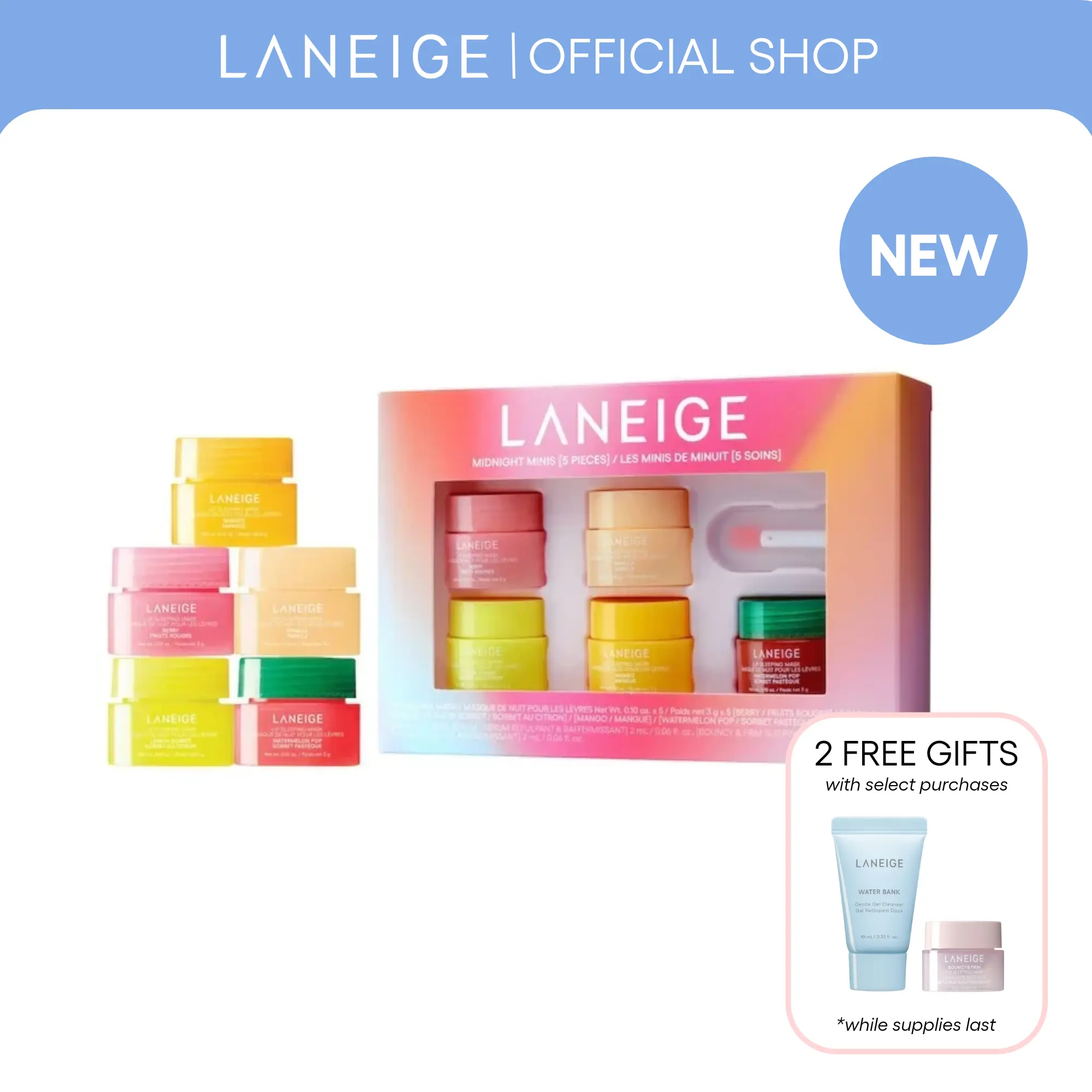 NEW Laneige Midnight Minis Hydrating Lip Sleeping Mask Treatment 5-Pc Gift Set - 2026 Holiday, Berry & Watermelon Flavors, Moisture-Boosting, Smooth-Finish, Gifts for Boyfriend