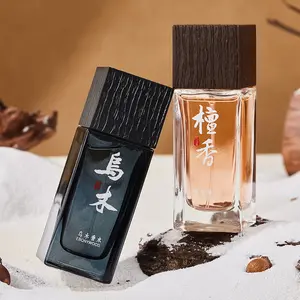 Memorable Aroma Ancient Ebony Sandalwood Perfume, 50ML Aromatic Woody Fragrance, Long-Lasting Scent Ideal Gift for Him, Perfect for Dates & Daily Use