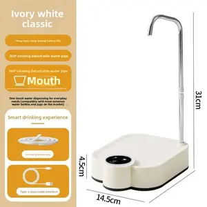 Household Electric Water Pump for Bottled Water, Automatic Drinking Water Dispenser, Portable Water Extractor