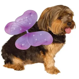 Rubies Pet Costume Fairy Wings Purple Medium to Large