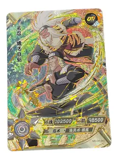 Hiruzen - Naruto Trading Card - OR - Kayou - NR-OR-042