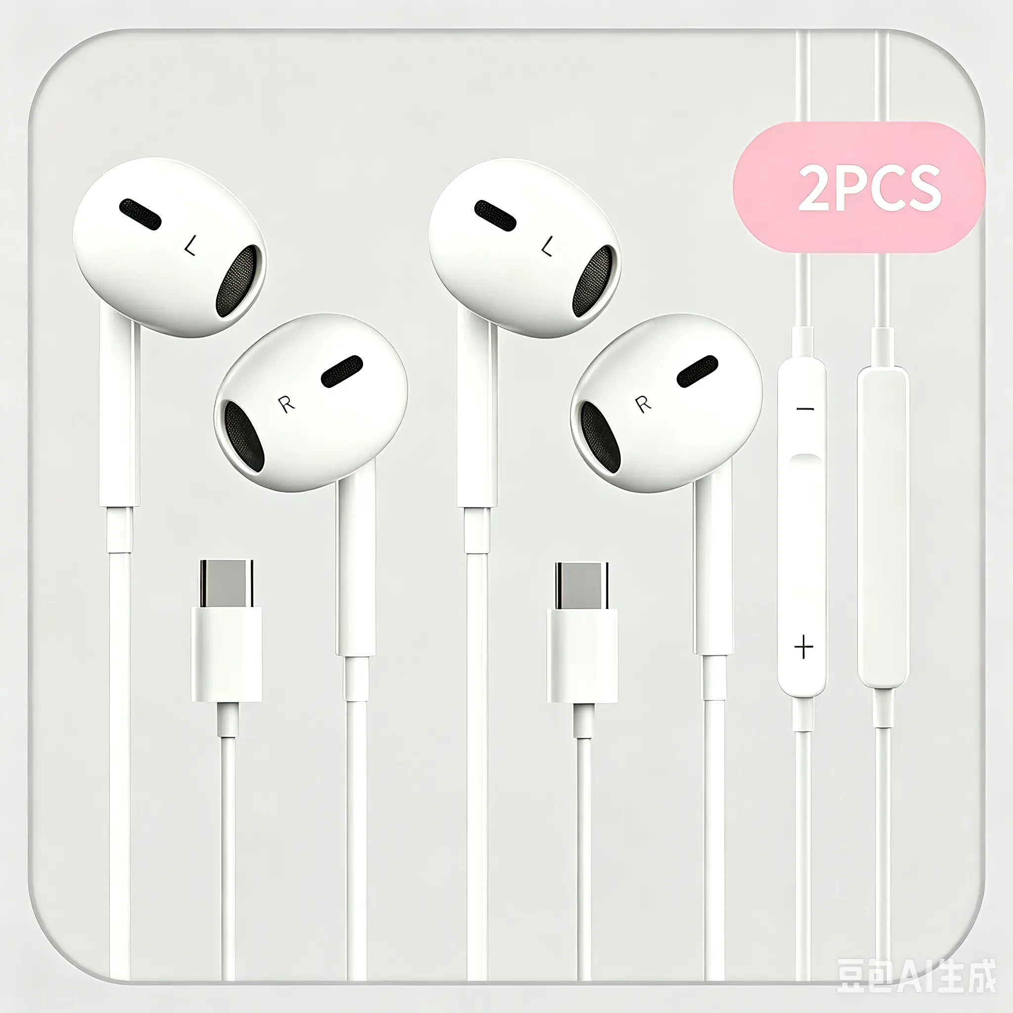 2 Pack USB C Wired Earphones with Mic, Type-C In-Ear Headphones Remote Control, Compatible iPhone 15/16/17 & Android Phones