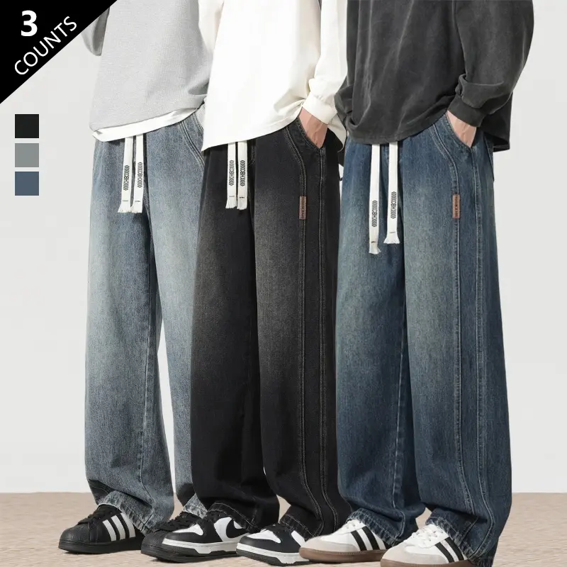 New men’s jeans, European/American high-street casual loose wide straight-leg long pants that create a taller, slimmer look with a drapey feel. Comfortable and trendy, slim fit, versatile for all seasons—ideal for everyday wear, casual outings, and as a h