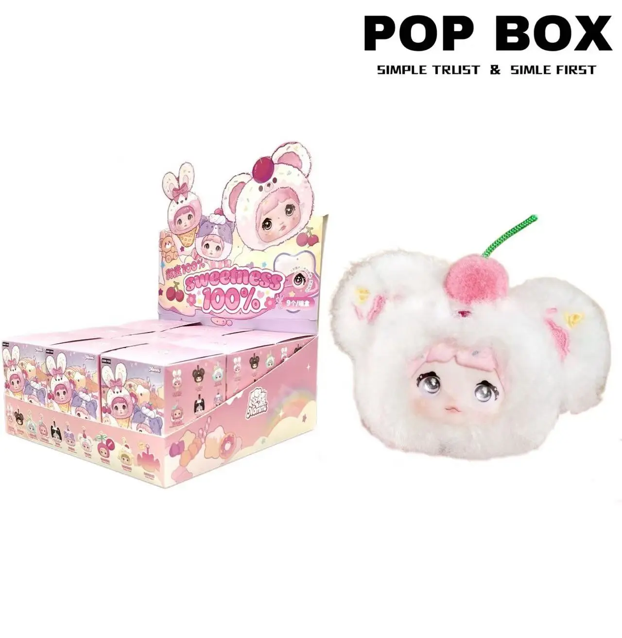 【Buy 1 Get 1 Free】Nommi Sweetness 100% Series Ultra Soft Collectible Stuffed Animal Plush Doll Blind Box, Collectible Blind Pack, Randomized Mystery Fun with Secret Rare Options, Blindbags, Toy Unboxing