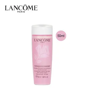 Lancome Comfort Toner 50ml/1.69oz