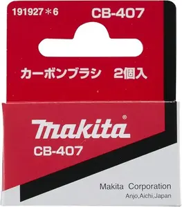 Makita (CB407) Carbon Brush Set