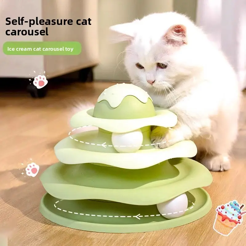 Cat Teaser Wand Cat Spinner Self-Entertainment Ball Kitten Three-Layer Track Disk Kitten Pet Intelligence Artifact